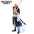 ONE PIECE - Silvers Rayleigh - Figurka One Piece Roger Pirates 21cm