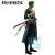 ONE PIECE - Roronoa Zoro - Figurka poza próbami 25 cm