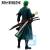 ONE PIECE - Roronoa Zoro - Figurka poza próbami 25 cm