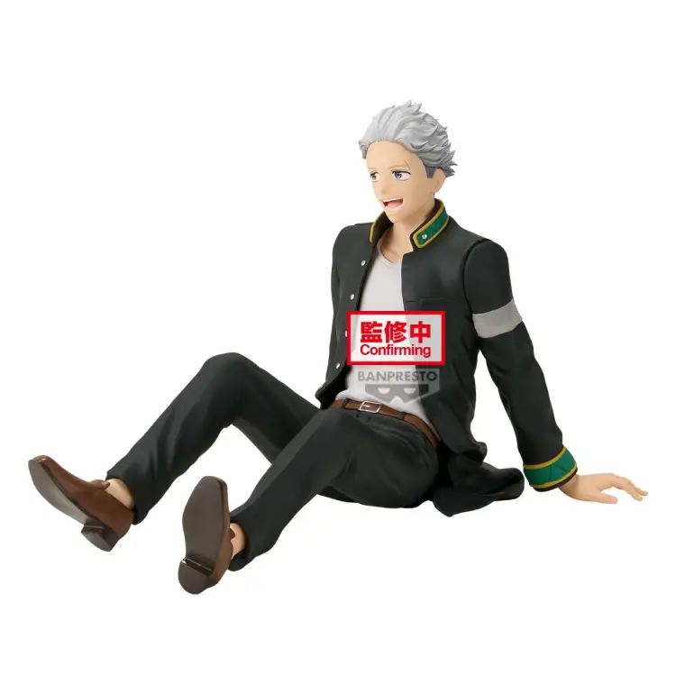 WIND BREAKER - Umemiya Hajime - Figurka 17cm