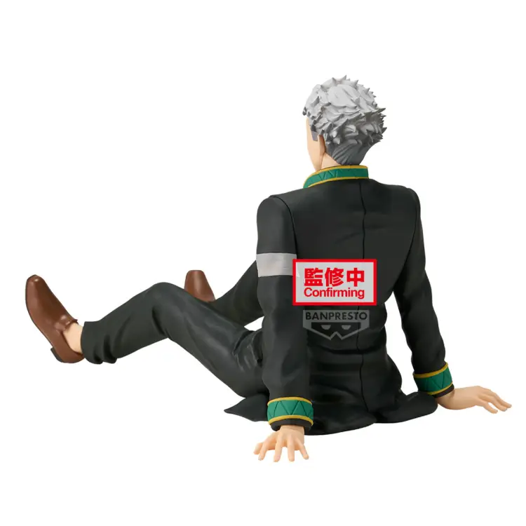 WIND BREAKER - Umemiya Hajime - Figurka 17cm