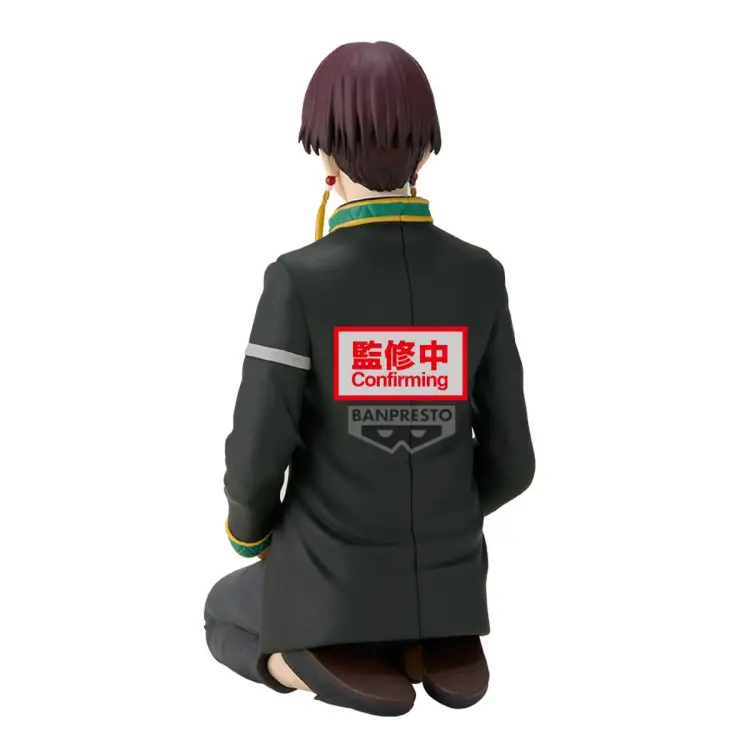 WIND BREAKER - Suo Hayato - Figurka 11 cm