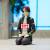 WIND BREAKER - Suo Hayato - Figurka 11 cm