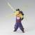 DRAGON BALL Z - Son Gohan - Figurka G X Materia 12cm