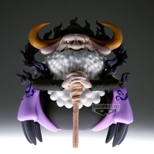 ONE PIECE - ST. Jaygarcia Saturn - Figurka Mega WCF 13cm