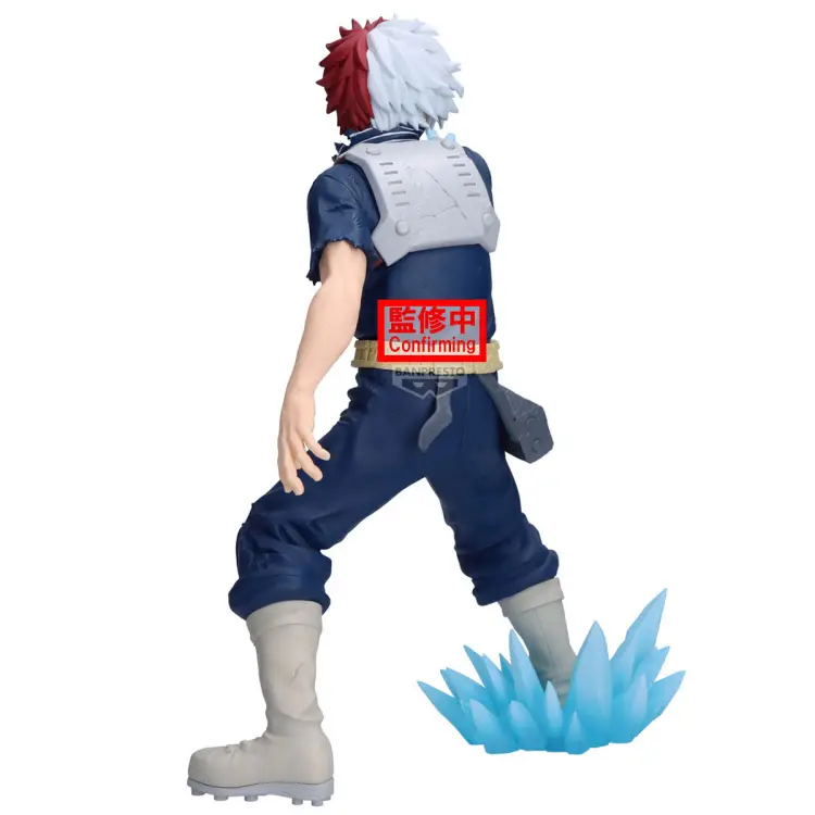 MY HERO ACADEMIA - Shoto Todoroki - Figurka Maximatic 21 cm