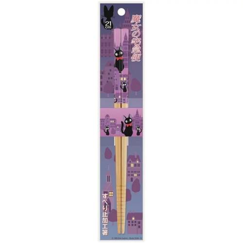 STUDIO GHIBLI - Kiki's Delivery Service - Pałeczka fioletowa 21 cm