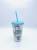DEMON SLAYER - Tanjiro & Giyu - Carnival Cup 473 ml
