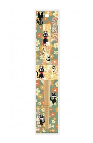 KIKI'S DELIVERY SERVICE - Jiji Flowers - Pałeczka do kotletów 21 cm