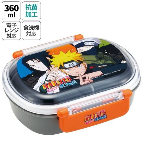 NARUTO - Drużyna 7 - bento 2 zamknięcia