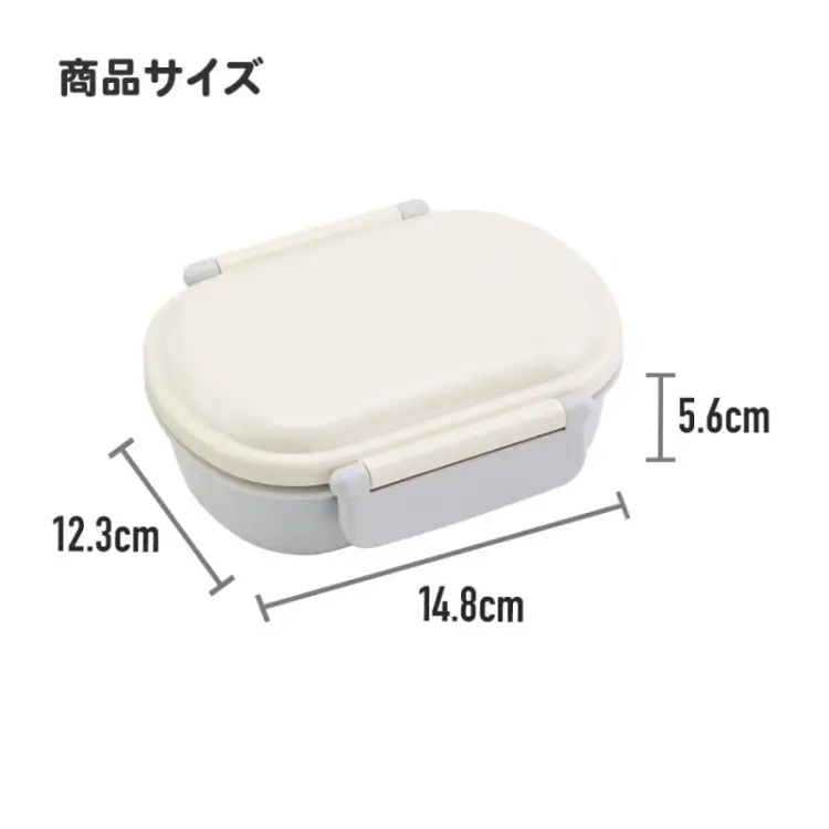 NARUTO - Drużyna 7 - bento 2 zamknięcia