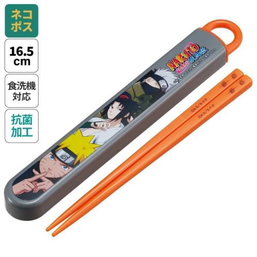 NARUTO - Drużyna 7 - Pudełko pałeczek 16,5 cm