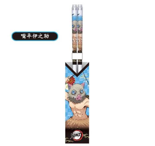 DEMON SPLAYER - Inosuke Hashibira - Przezroczyste pałeczki 21 cm