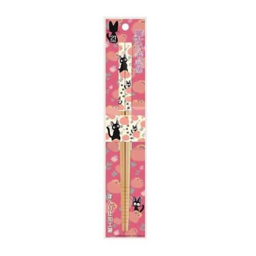 KIKI'S DELIVERY SERVICE - Jiji Pink - Pałeczka do kotletów 21 cm