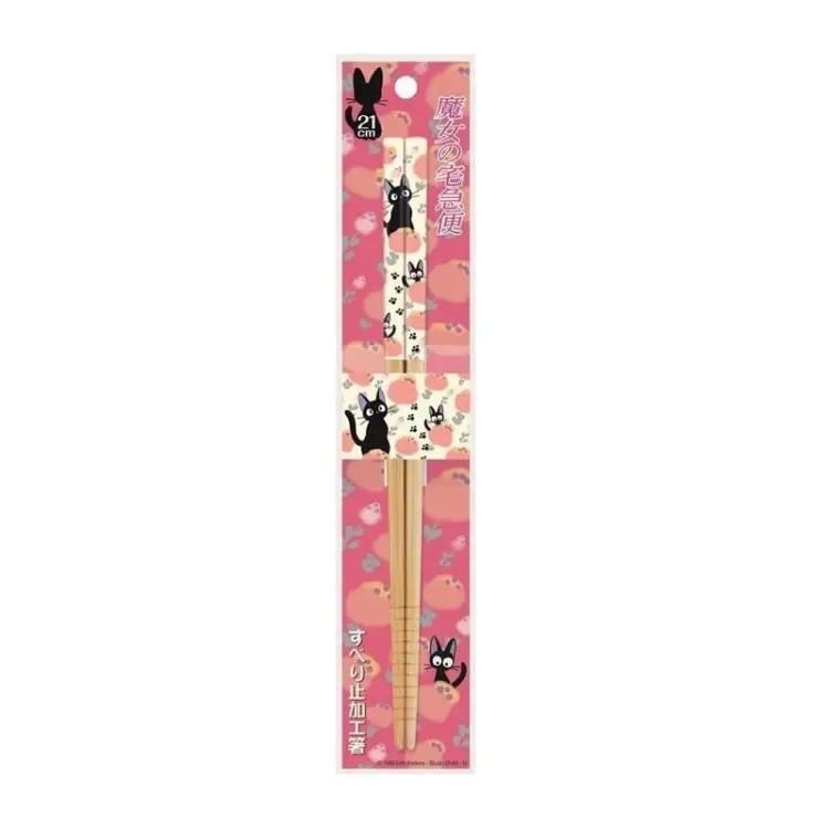 KIKI'S DELIVERY SERVICE - Jiji Pink - Pałeczka do kotletów 21 cm