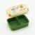 MY NEIGHBOR TOTORO - Totoro & Catbus - bento 2 zamknięcia