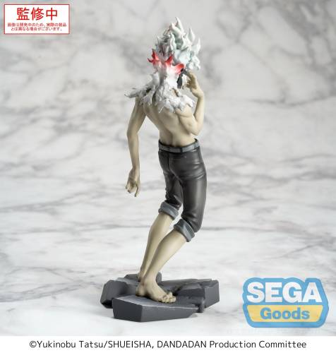 DANDADAN - Okarun (Transformed) - Figurka Lumina 18cm