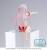 LOVE LIVE - Lanzhu Zhong - Statuetka PM Perching 14cm