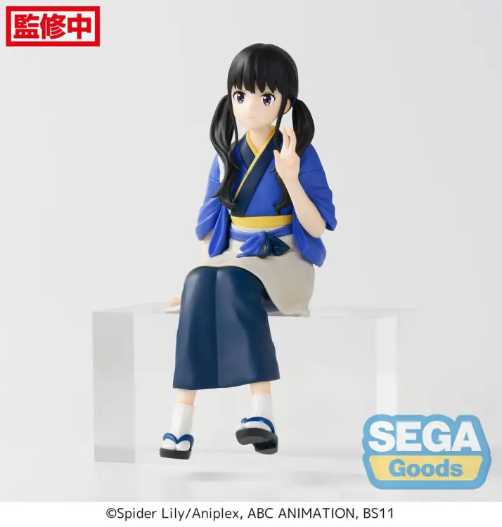LYCORIS RECOIL - Takina Inoue - Figurka PM Perching 14 cm