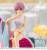 QUINTESSENTIAL QUINTUPLETS MOVIE - Ichika - Figurka PM Perching 14 cm
