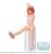 QUINTESSENTIAL QUINTUPLETS - Yotsuba Nakano - Figurka PM Perching 14 cm