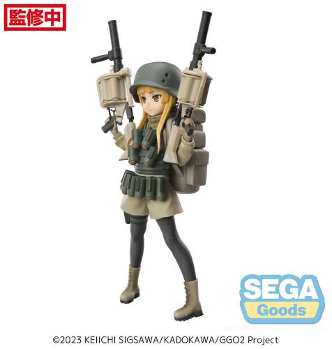 SWORD ART ONLINE ALTERNATYWA - Fukaziroh - Statuetka Luminasta 19 cm