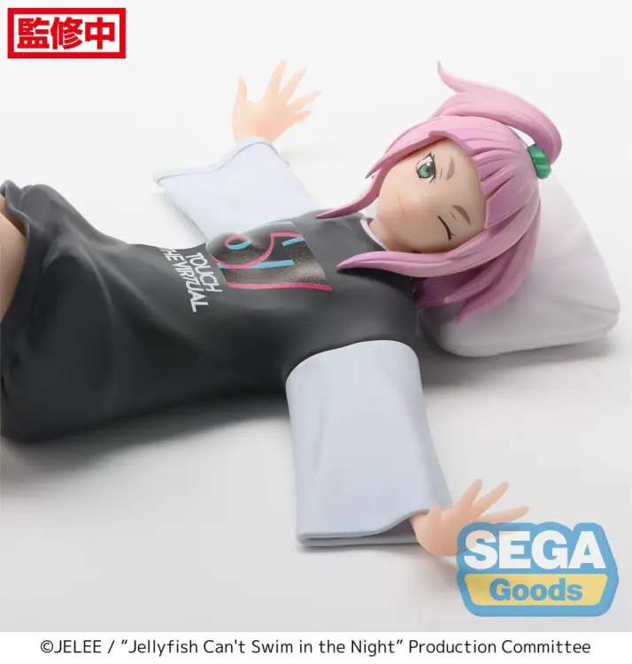 JELLYFISH CAN'T SWIM ... - Kiui Watase - Statuetka PM Perching 16cm