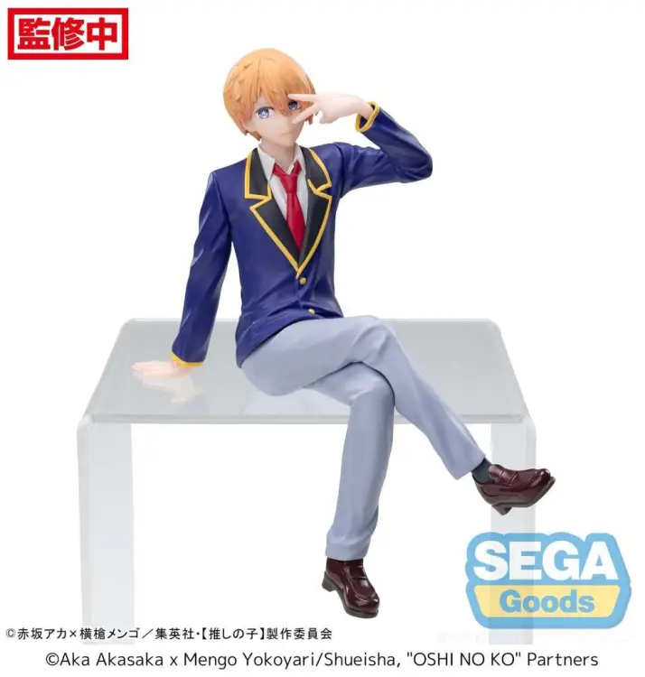OSHI NO KO - Aqua "Uniform" - Statuetka PM Perching 14cm