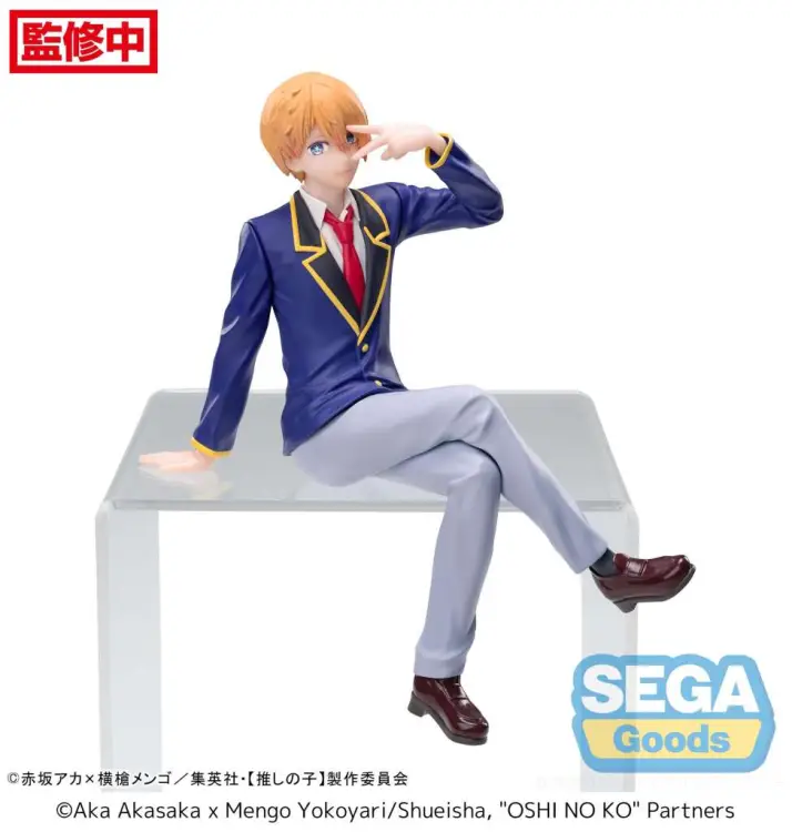 OSHI NO KO - Aqua "Uniform" - Statuetka PM Perching 14cm