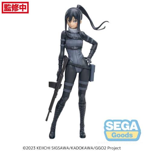 SWORD ART ONLINE ALTERNATYWA - Pitohui - Statuetka Luminy 21 cm