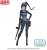 SWORD ART ONLINE ALTERNATYWA - Pitohui - Statuetka Luminy 21 cm