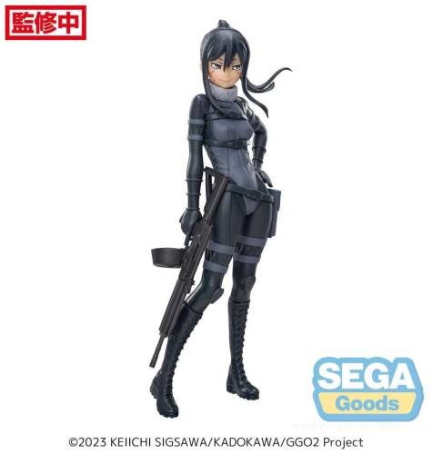 SWORD ART ONLINE ALTERNATYWA - Pitohui - Statuetka Luminy 21 cm