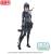 SWORD ART ONLINE ALTERNATYWA - Pitohui - Statuetka Luminy 21 cm
