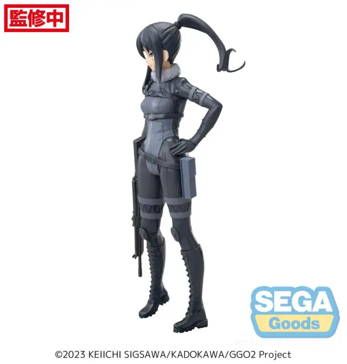 SWORD ART ONLINE ALTERNATYWA - Pitohui - Statuetka Luminy 21 cm