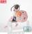 MONOGATARI - Mayoi Hachikuji - Statuetka PM Perching 14cm