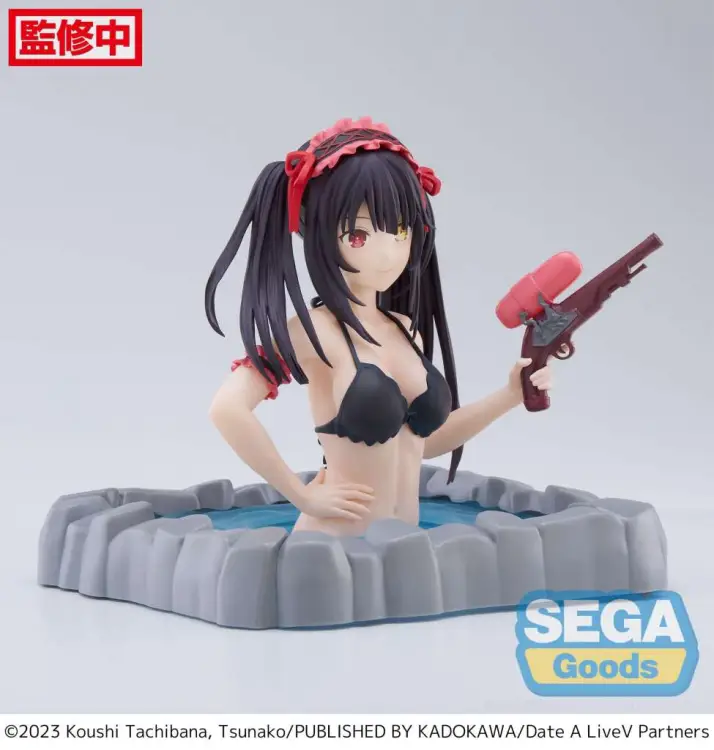 DATE A LIVE V - Kurumi "Thermae Utopia" - Statuetka 13cm