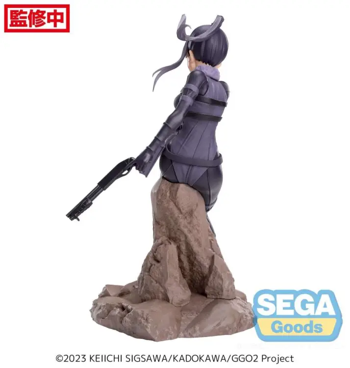 SWORD ART ONLINE GUN GALE ONLINE - Pitohui - Statuetka Luminy 20cm