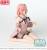 ZWIĄZANIE WĘZŁA Z AMAGAMI SISTER - Yuna - Statuetka Yumemirize 10cm