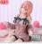 ZWIĄZANIE WĘZŁA Z AMAGAMI SISTER - Yuna - Statuetka Yumemirize 10cm