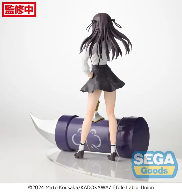 I MAY BE A GUILD ... - Alina Clover - Statuetka Lumina 18cm