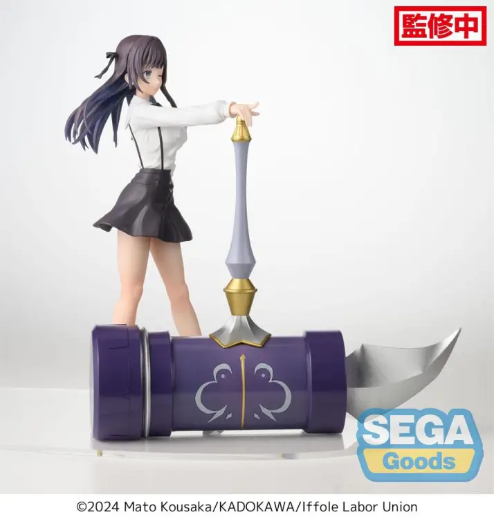 I MAY BE A GUILD ... - Alina Clover - Statuetka Lumina 18cm