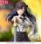 I MAY BE A GUILD ... - Alina Clover - Statuetka Lumina 18cm