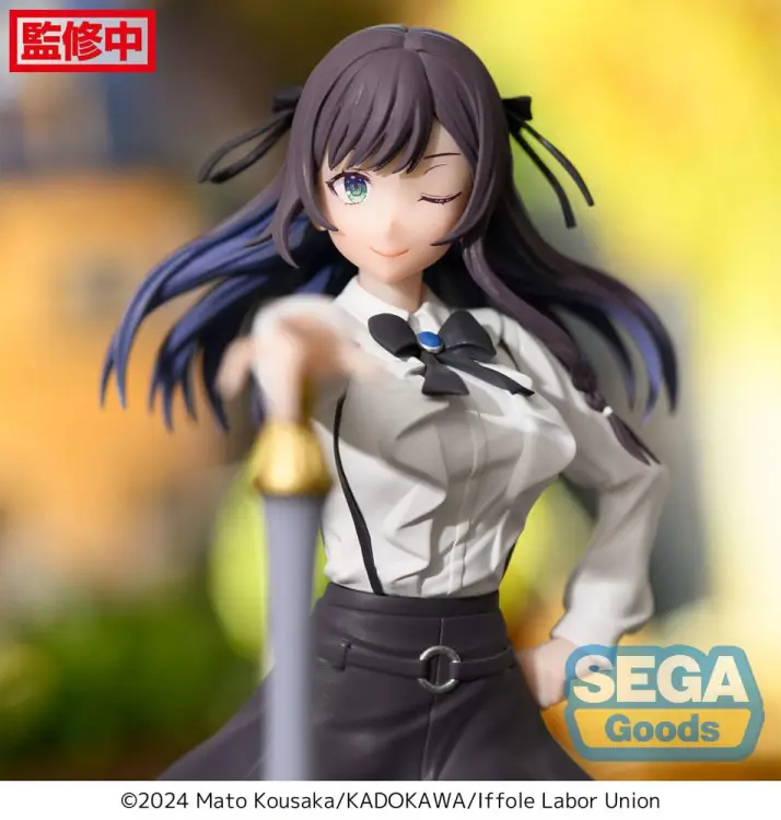 I MAY BE A GUILD ... - Alina Clover - Statuetka Lumina 18cm
