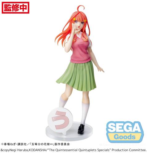 QUINTESSENTIAL QUINTUPLETS - Itsuki Nakano - Statuetka Luminas 20 cm