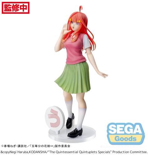 QUINTESSENTIAL QUINTUPLETS - Itsuki Nakano - Statuetka Luminas 20 cm