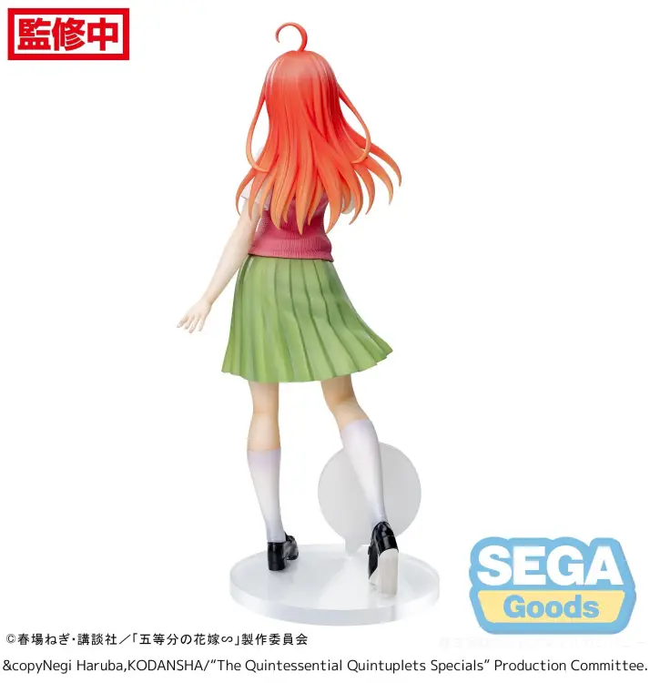 QUINTESSENTIAL QUINTUPLETS - Itsuki Nakano - Statuetka Luminas 20 cm