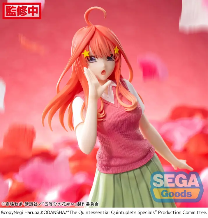 QUINTESSENTIAL QUINTUPLETS - Itsuki Nakano - Statuetka Luminas 20 cm