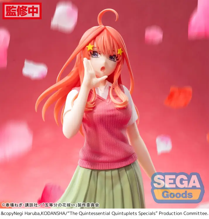 QUINTESSENTIAL QUINTUPLETS - Itsuki Nakano - Statuetka Luminas 20 cm