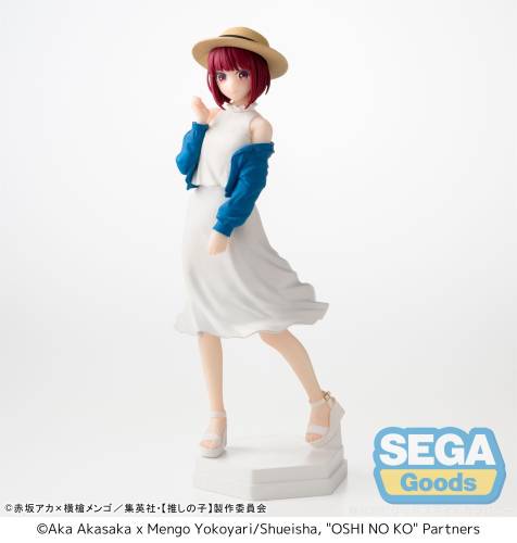 OSHI NO KO - Kana Arima - Statuetka na biurko x dekoracja 16cm