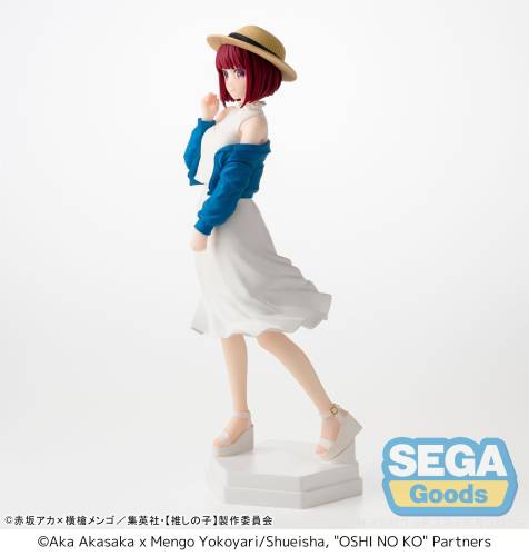 OSHI NO KO - Kana Arima - Statuetka na biurko x dekoracja 16cm
